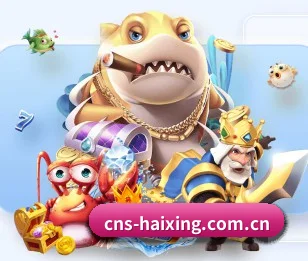 海星体育客户端 APP 界面